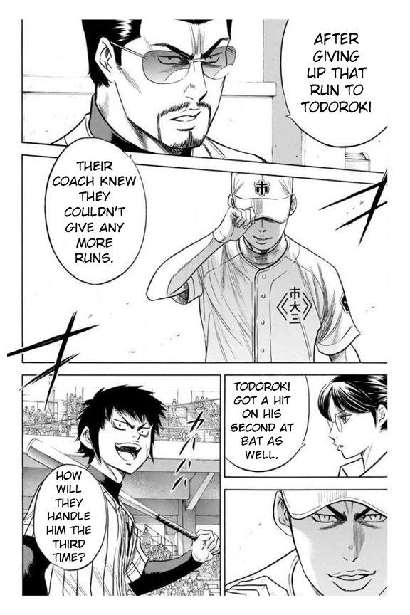 Diamond no Ace - episode 360 - 3