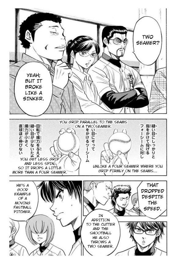 Diamond no Ace - episode 361 - 13