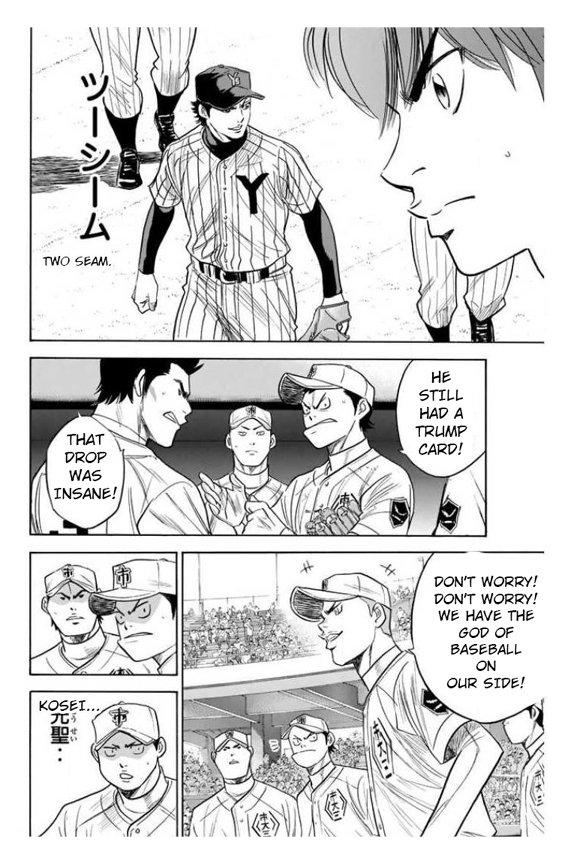 Diamond no Ace - episode 361 - 14