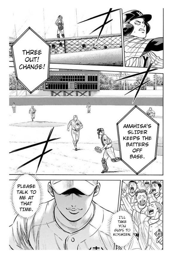 Diamond no Ace - episode 361 - 17