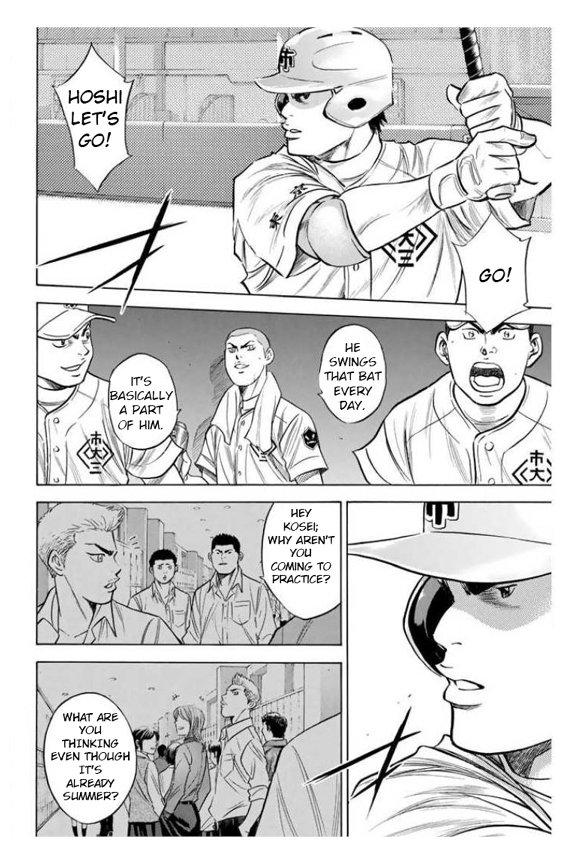 Diamond no Ace - episode 361 - 4