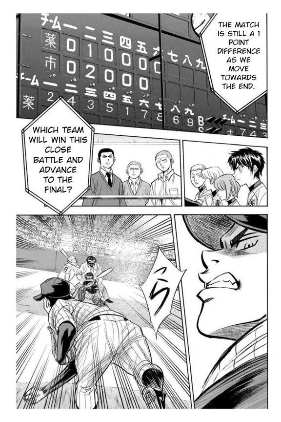 Diamond no Ace - episode 361 - 1