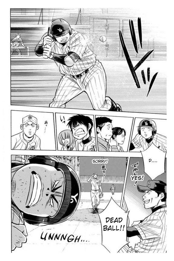 Diamond no Ace - episode 363 - 3