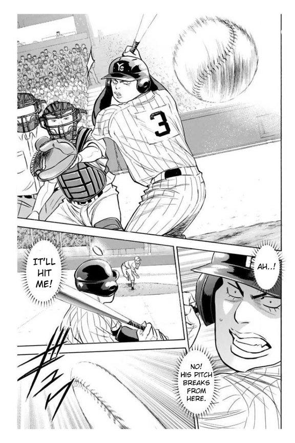 Diamond no Ace - episode 363 - 2