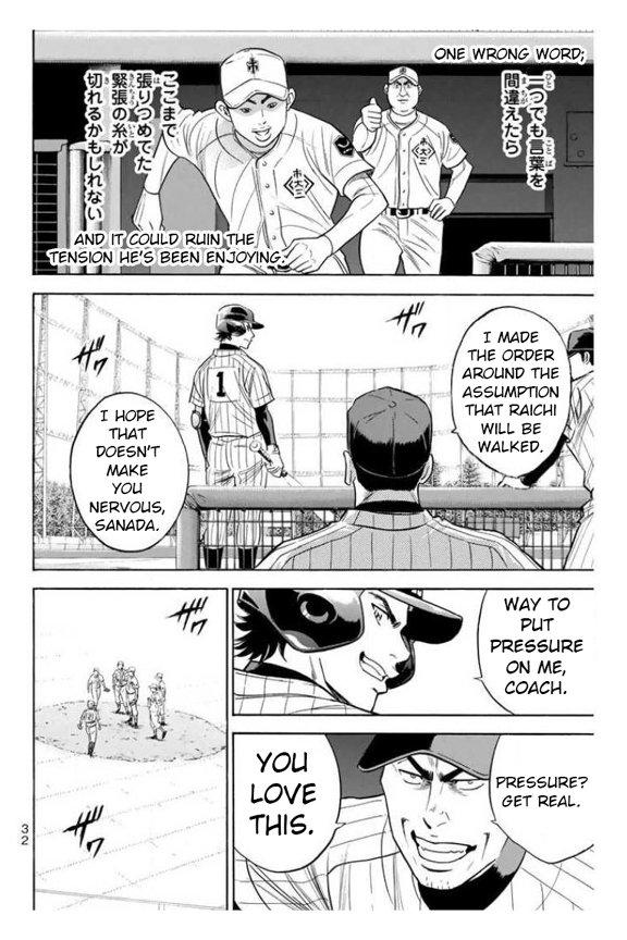 Diamond no Ace - episode 363 - 9