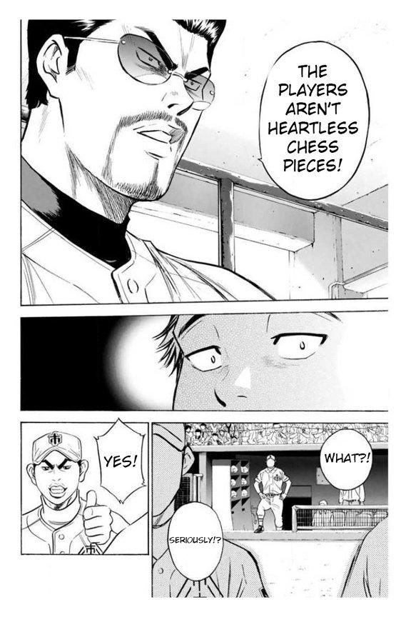 Diamond no Ace - episode 363 - 11