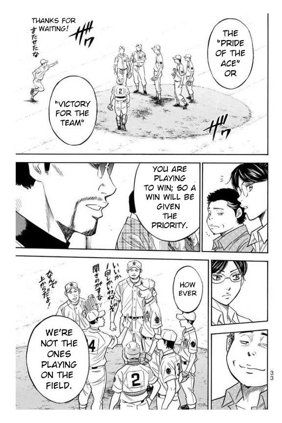 Diamond no Ace - episode 363 - 10