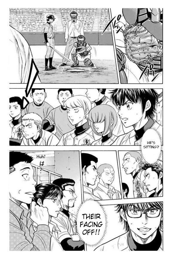 Diamond no Ace - episode 363 - 16