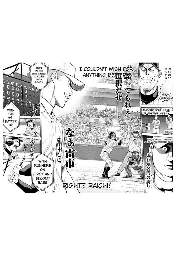 Diamond no Ace - episode 363 - 17