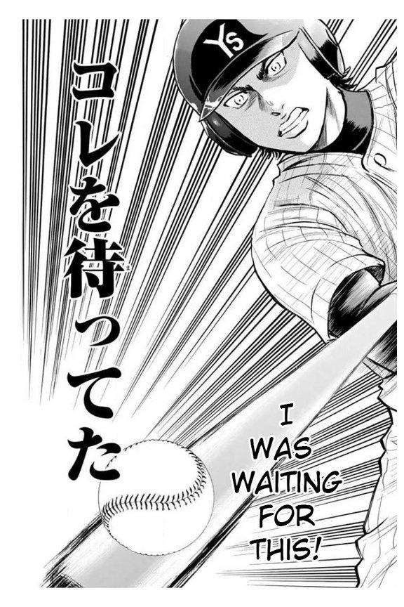 Diamond no Ace - episode 365 - 13