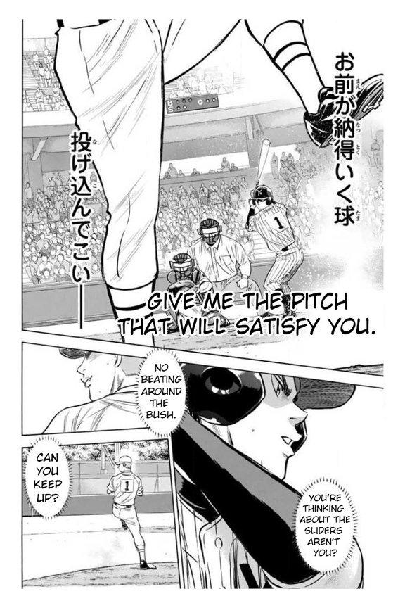 Diamond no Ace - episode 365 - 10