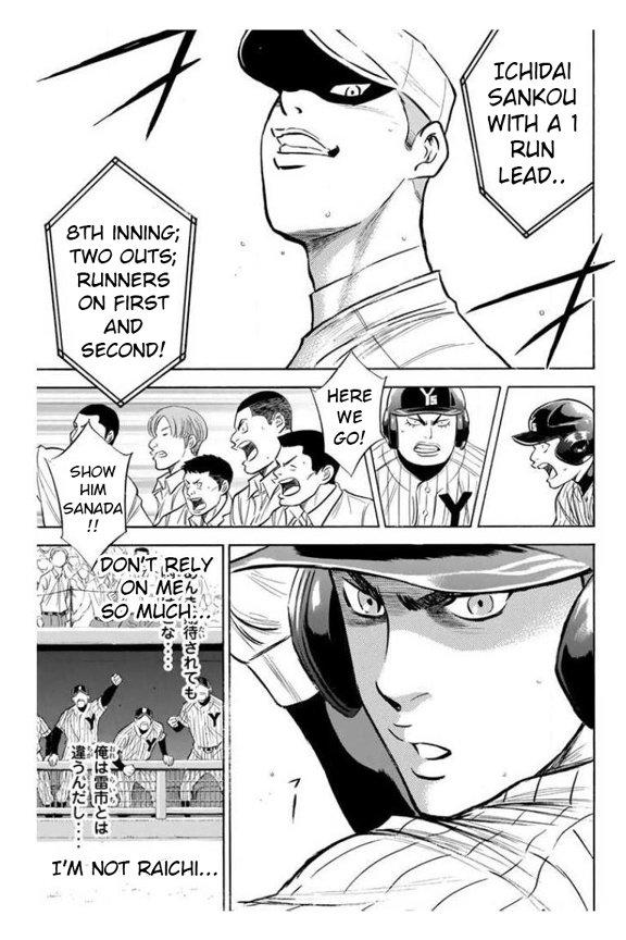 Diamond no Ace - episode 365 - 1