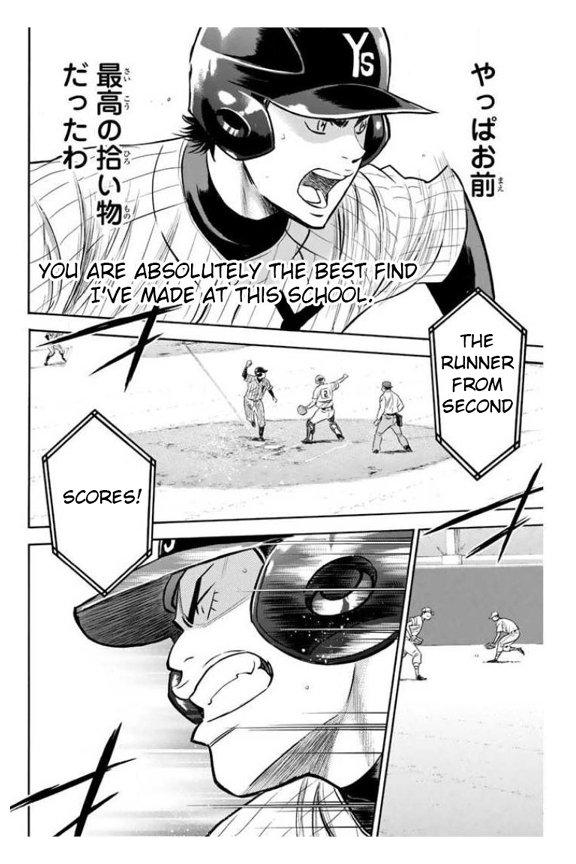 Diamond no Ace - episode 365 - 16