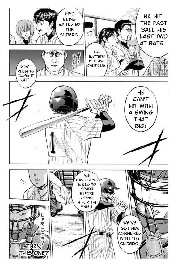 Diamond no Ace - episode 365 - 8