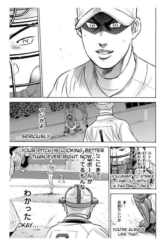 Diamond no Ace - episode 365 - 9