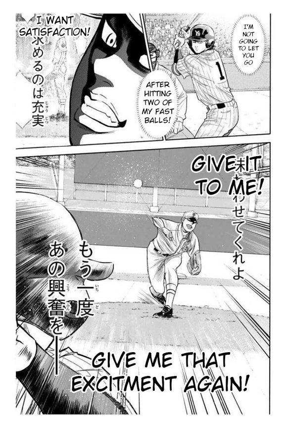 Diamond no Ace - episode 365 - 11