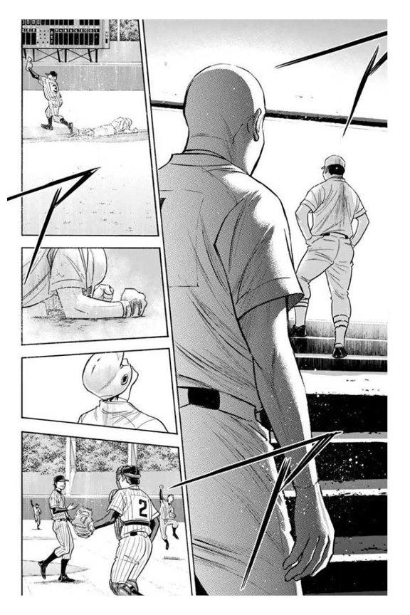 Diamond no Ace - episode 366 - 14