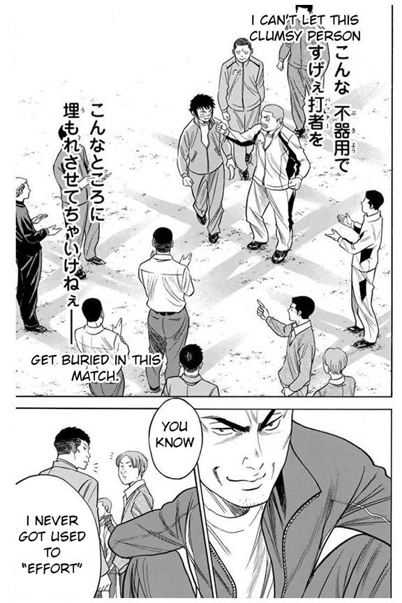 Diamond no Ace - episode 370 - 12