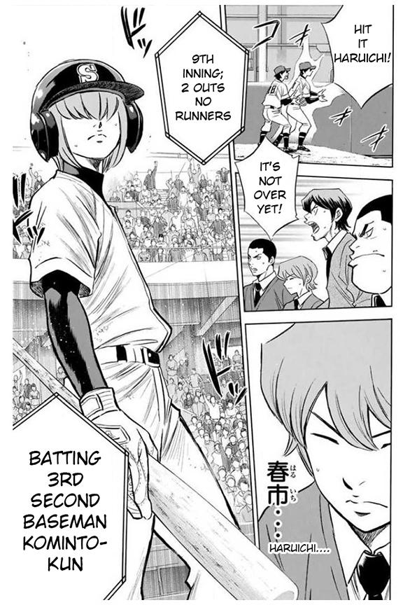 Diamond no Ace - episode 413 - 20