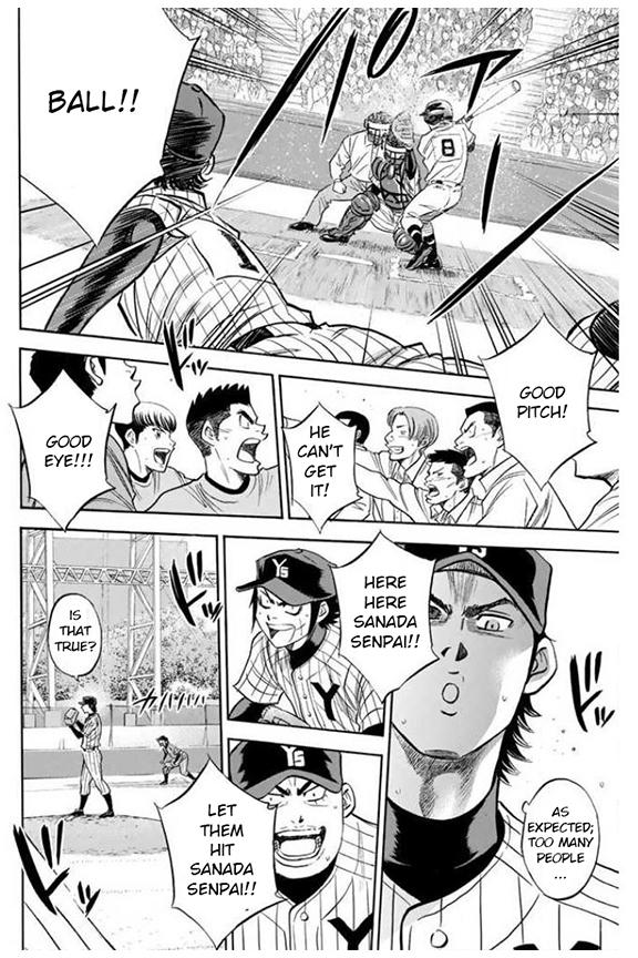 Diamond no Ace - episode 413 - 8