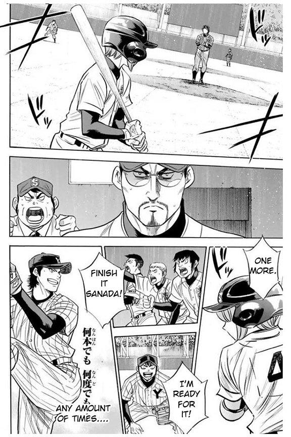 Diamond no Ace - episode 414 - 6