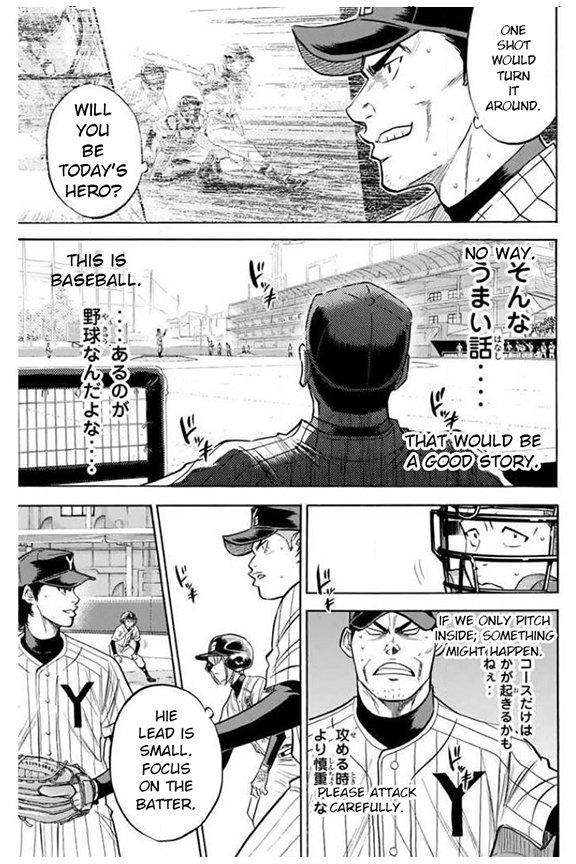 Diamond no Ace - episode 414 - 17