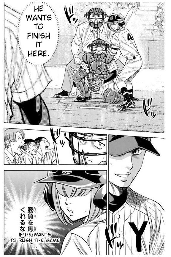 Diamond no Ace - episode 414 - 4