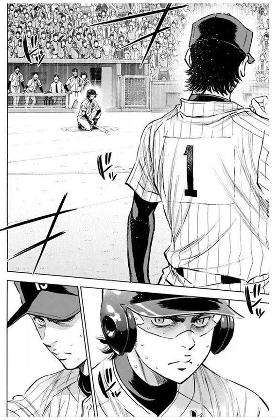 Diamond no Ace - episode 414 - 2