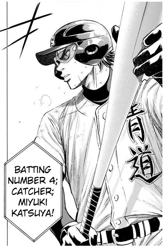 Diamond no Ace - episode 414 - 12