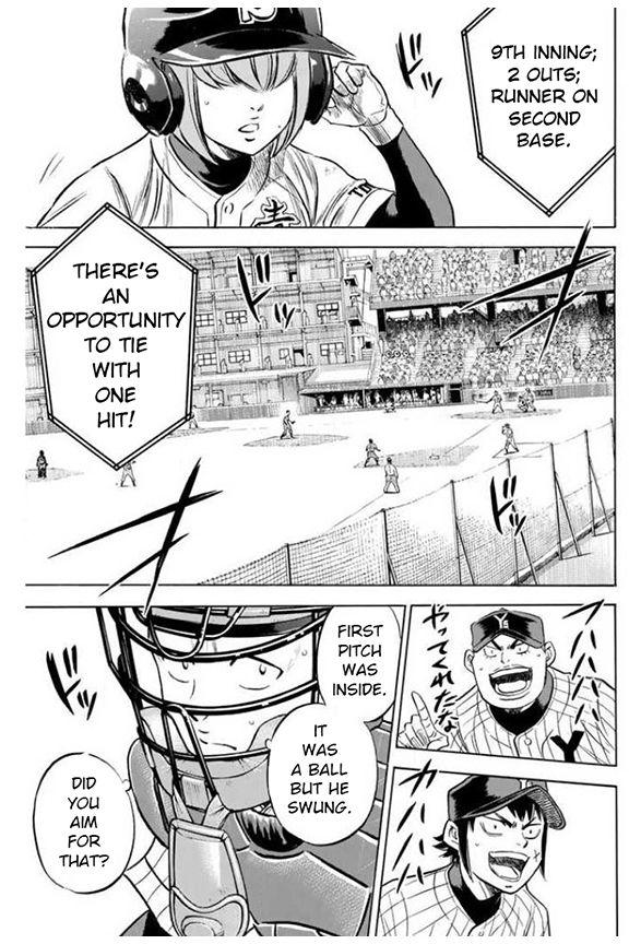 Diamond no Ace - episode 415 - 2