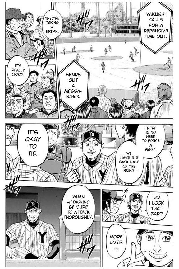 Diamond no Ace - episode 415 - 7