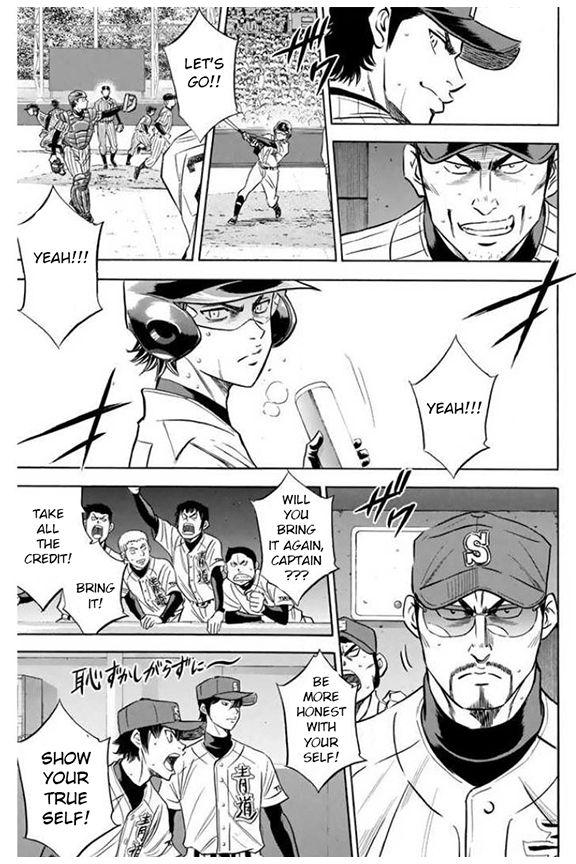 Diamond no Ace - episode 415 - 8