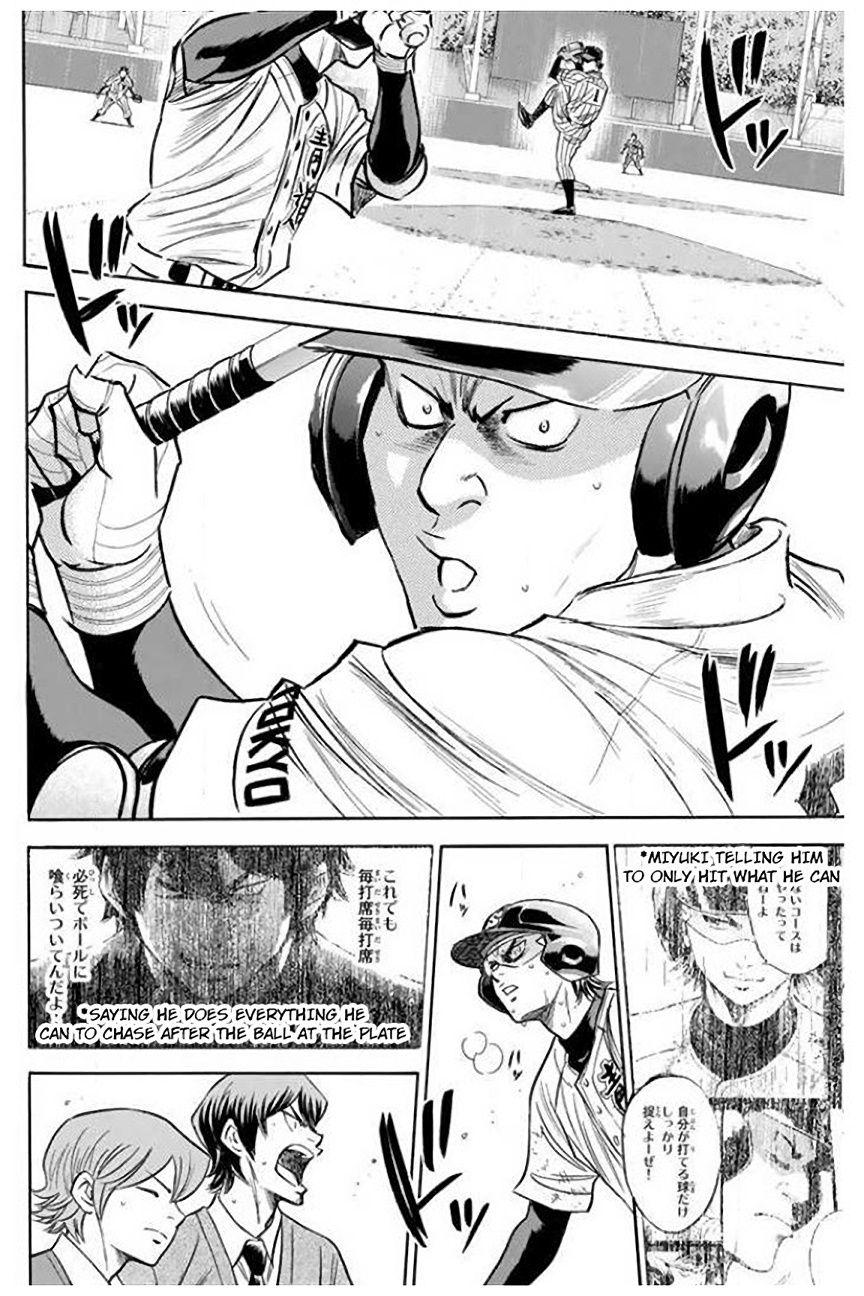 Diamond no Ace - episode 416 - 15