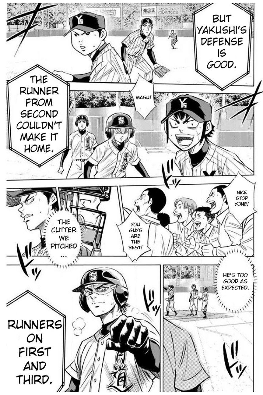 Diamond no Ace - episode 416 - 1