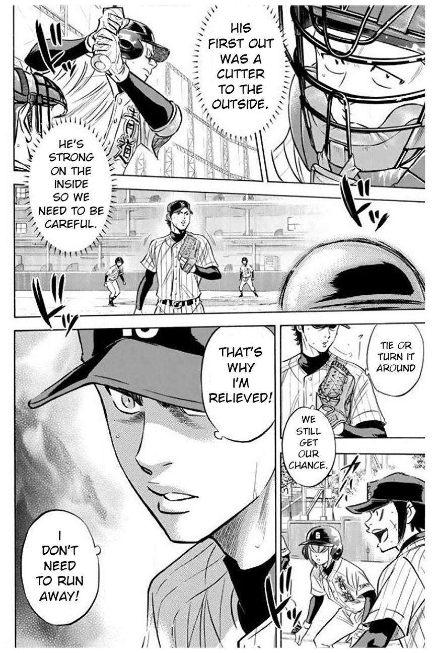 Diamond no Ace - episode 416 - 5