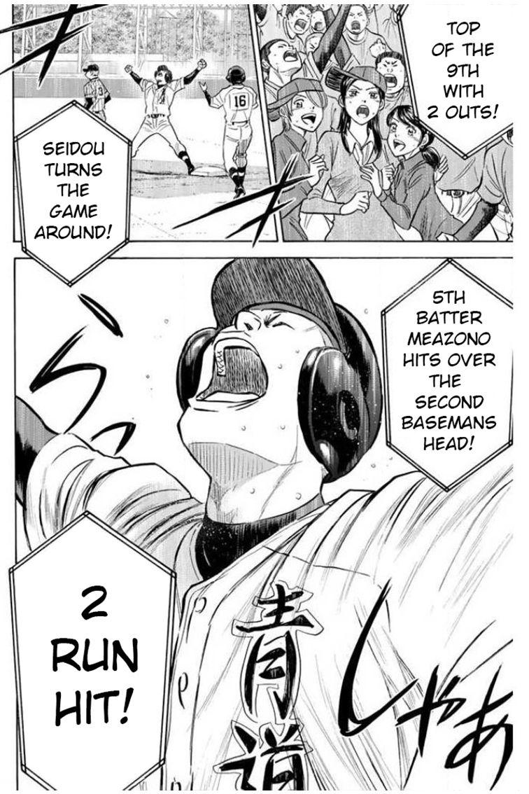 Diamond no Ace - episode 418 - 2