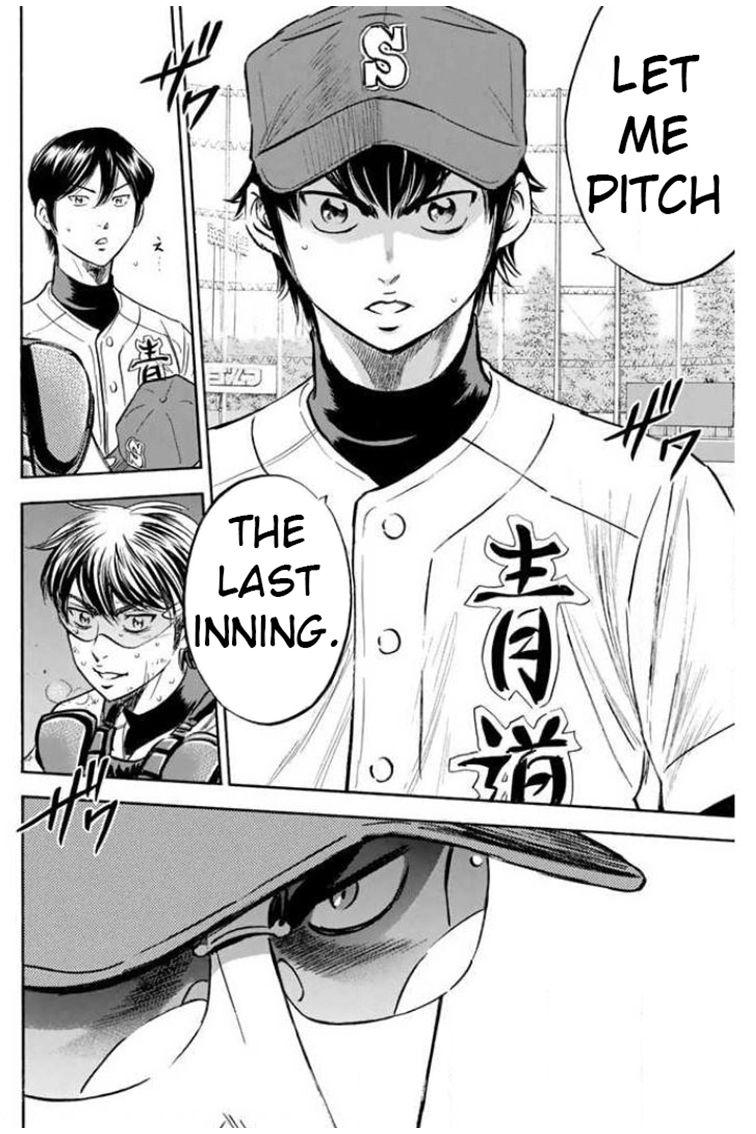 Diamond no Ace - episode 418 - 18