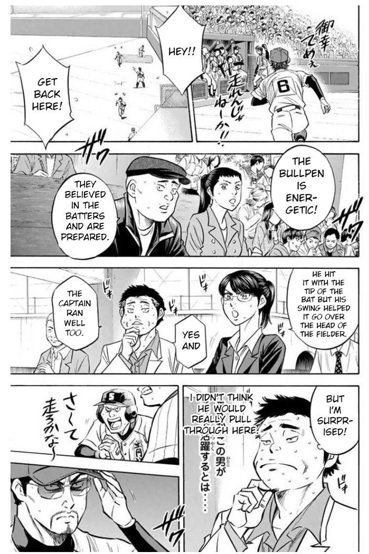 Diamond no Ace - episode 418 - 7