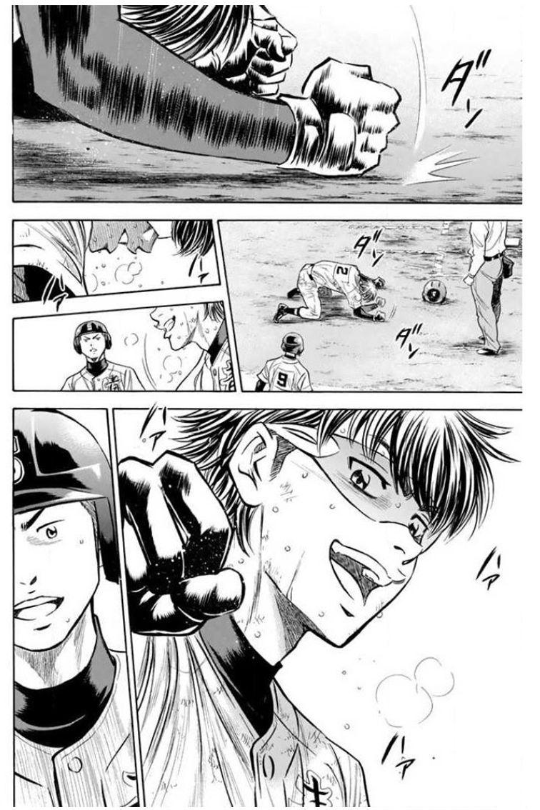 Diamond no Ace - episode 418 - 4