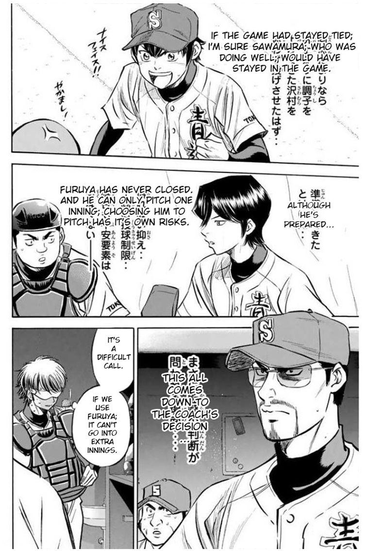 Diamond no Ace - episode 418 - 16