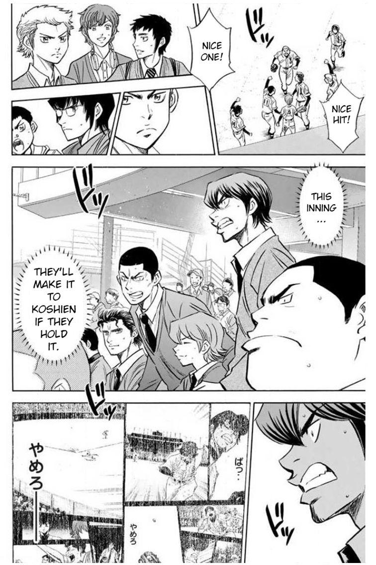 Diamond no Ace - episode 418 - 14