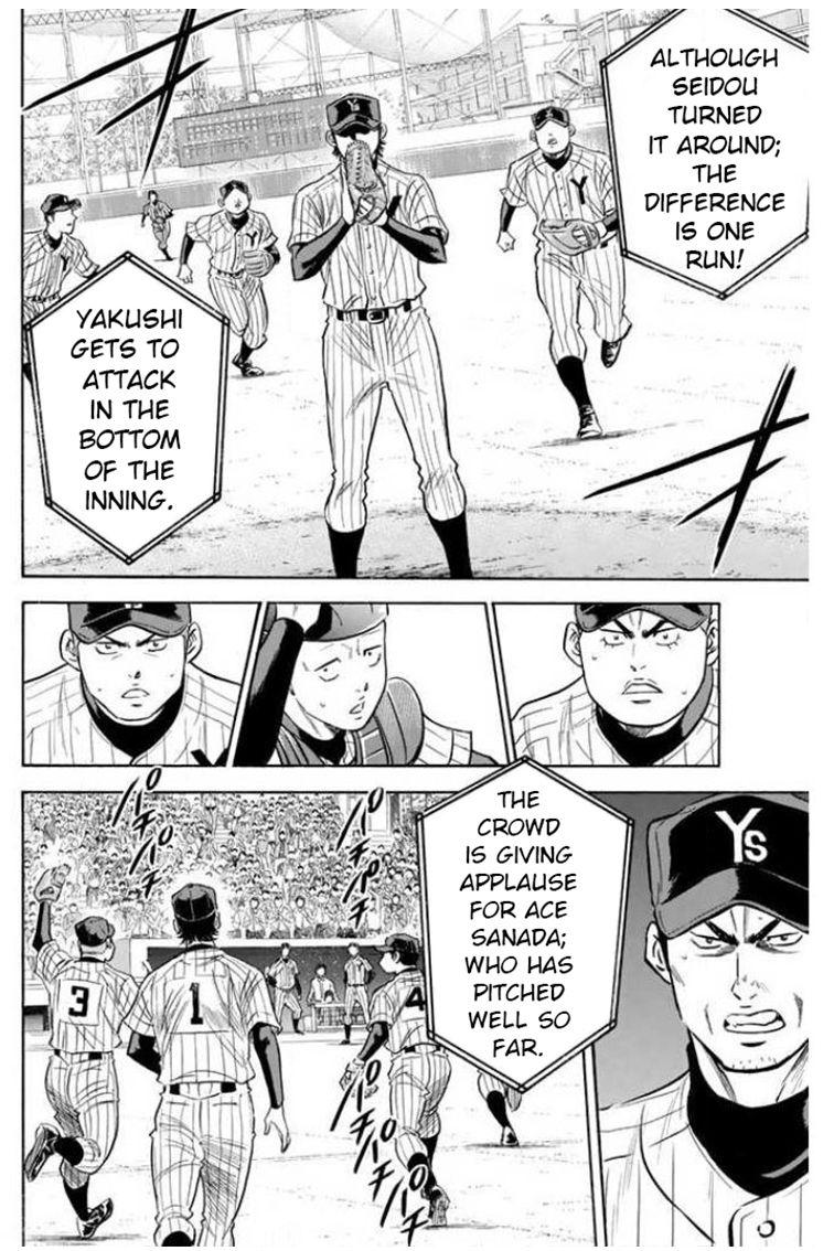 Diamond no Ace - episode 418 - 12