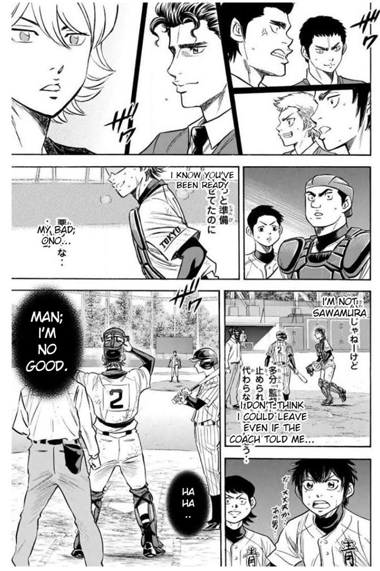 Diamond no Ace - episode 419 - 15