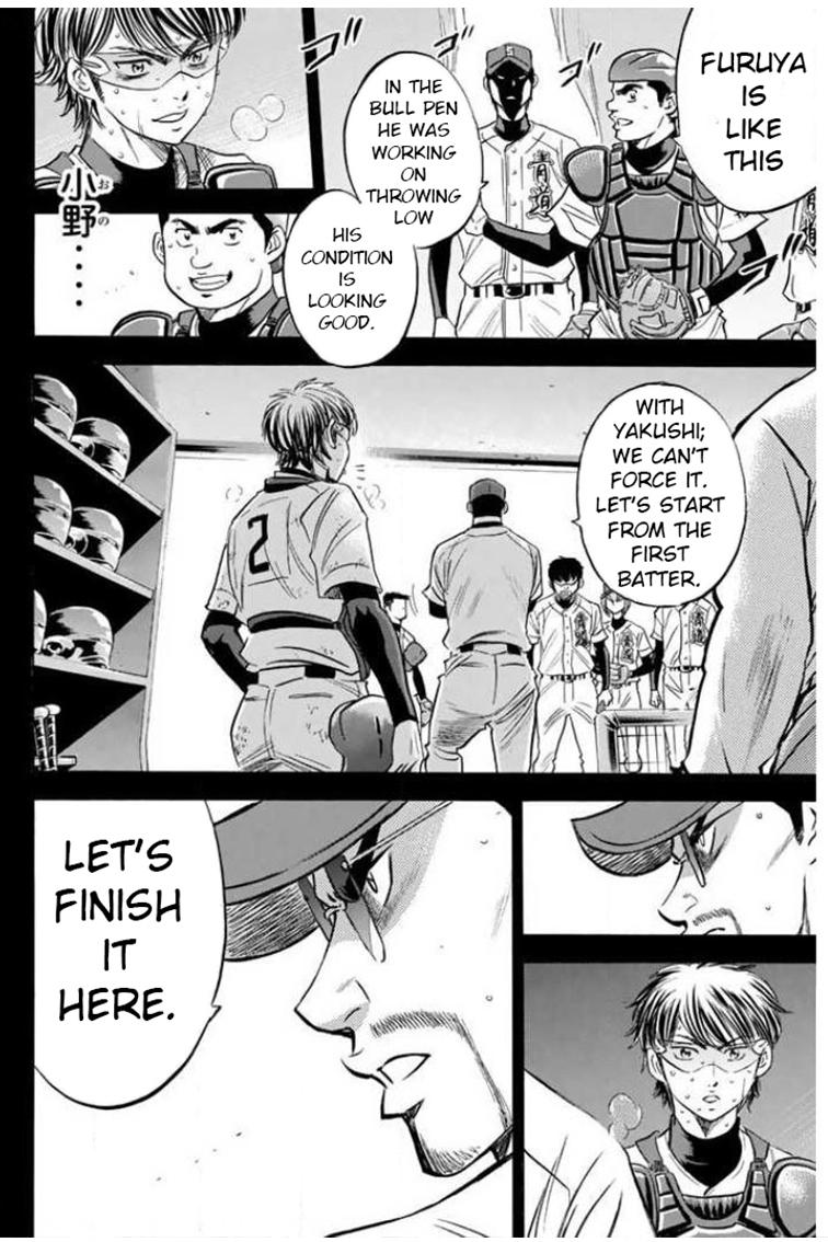 Diamond no Ace - episode 419 - 10