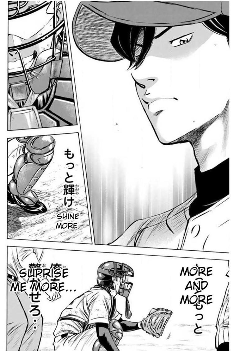 Diamond no Ace - episode 419 - 17