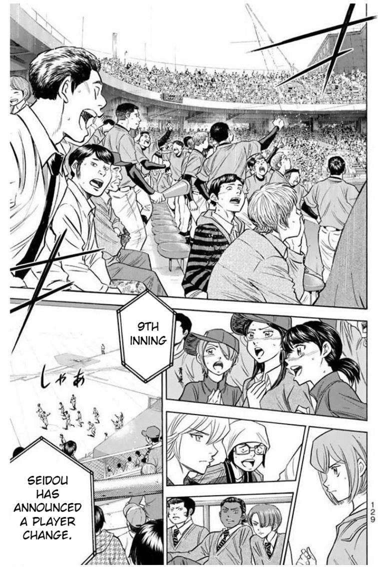 Diamond no Ace - episode 419 - 2