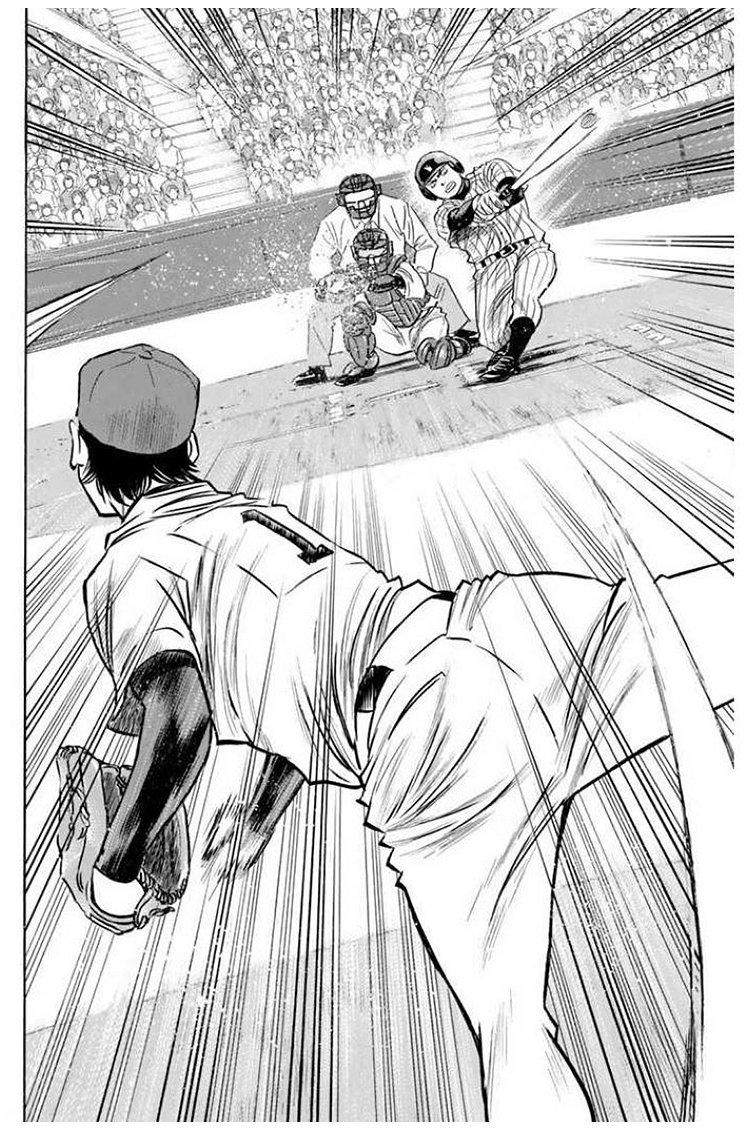 Diamond no Ace - episode 420 - 18