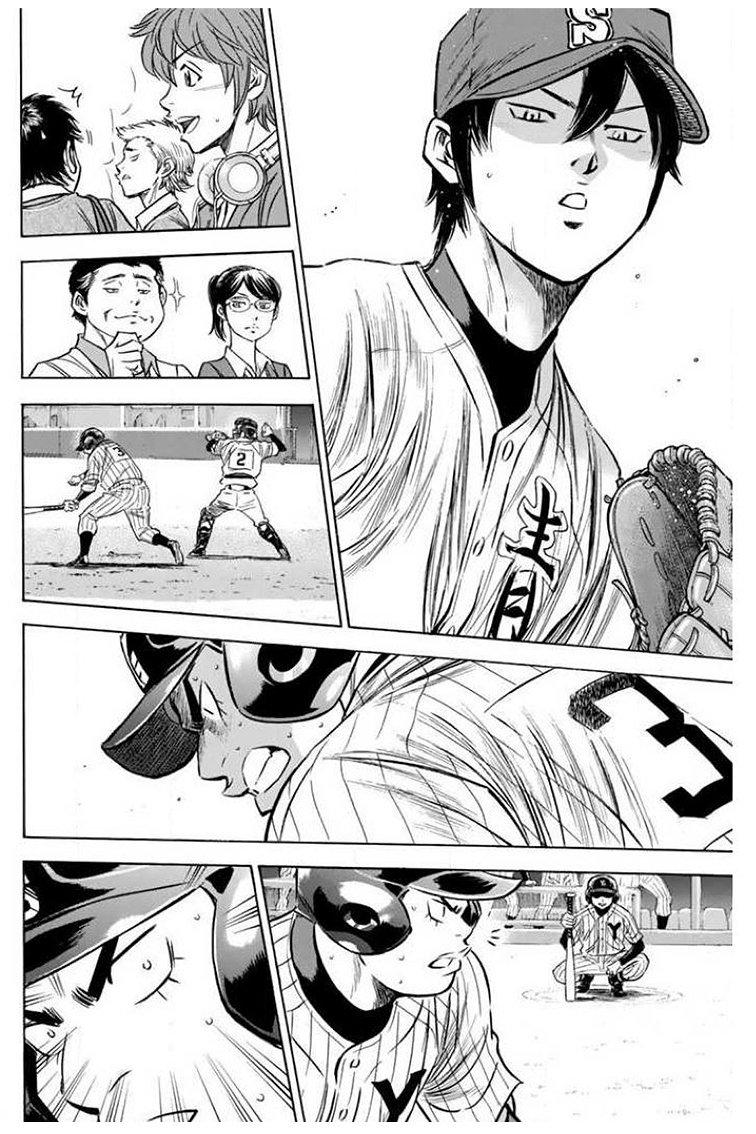 Diamond no Ace - episode 420 - 11