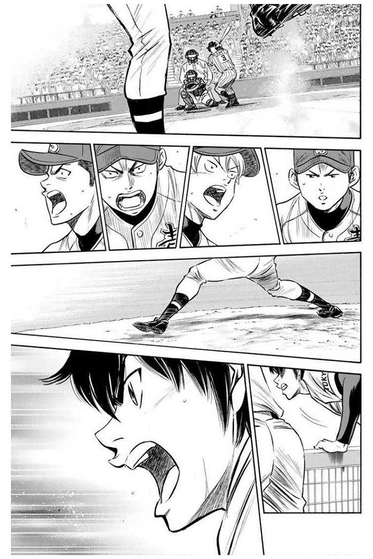 Diamond no Ace - episode 420 - 16