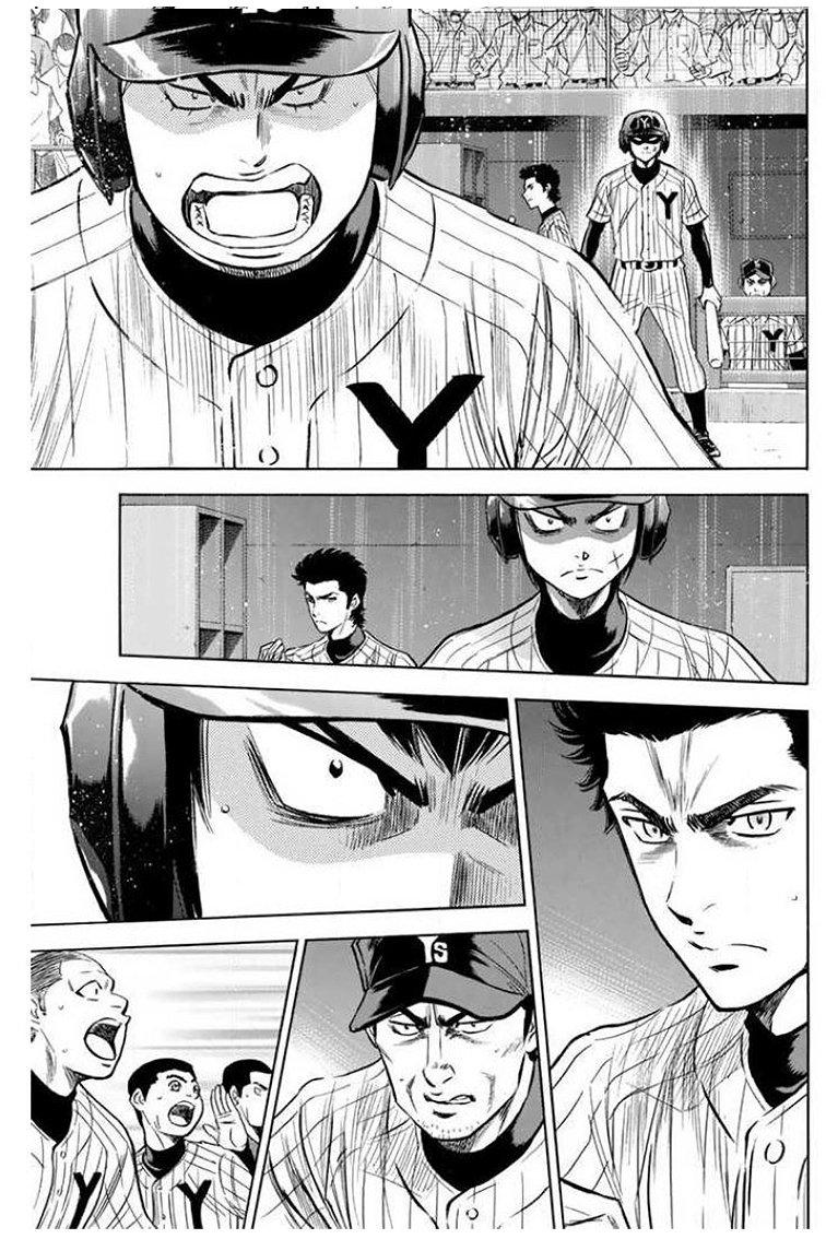 Diamond no Ace - episode 420 - 8